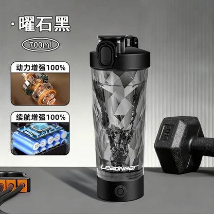 700ml Electric Protein Powder Mixing Cup Automatic Shaker Bottle Mixer Shake Bottle Milk Coffee Blender Kettle fro Gym outdoor